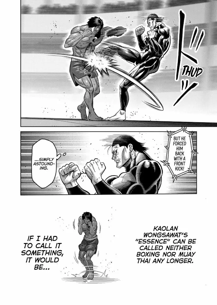 Kengan Omega Chapter 282 image 07_optimized